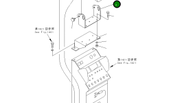 Кронштейн 277-806-5230 Komatsu