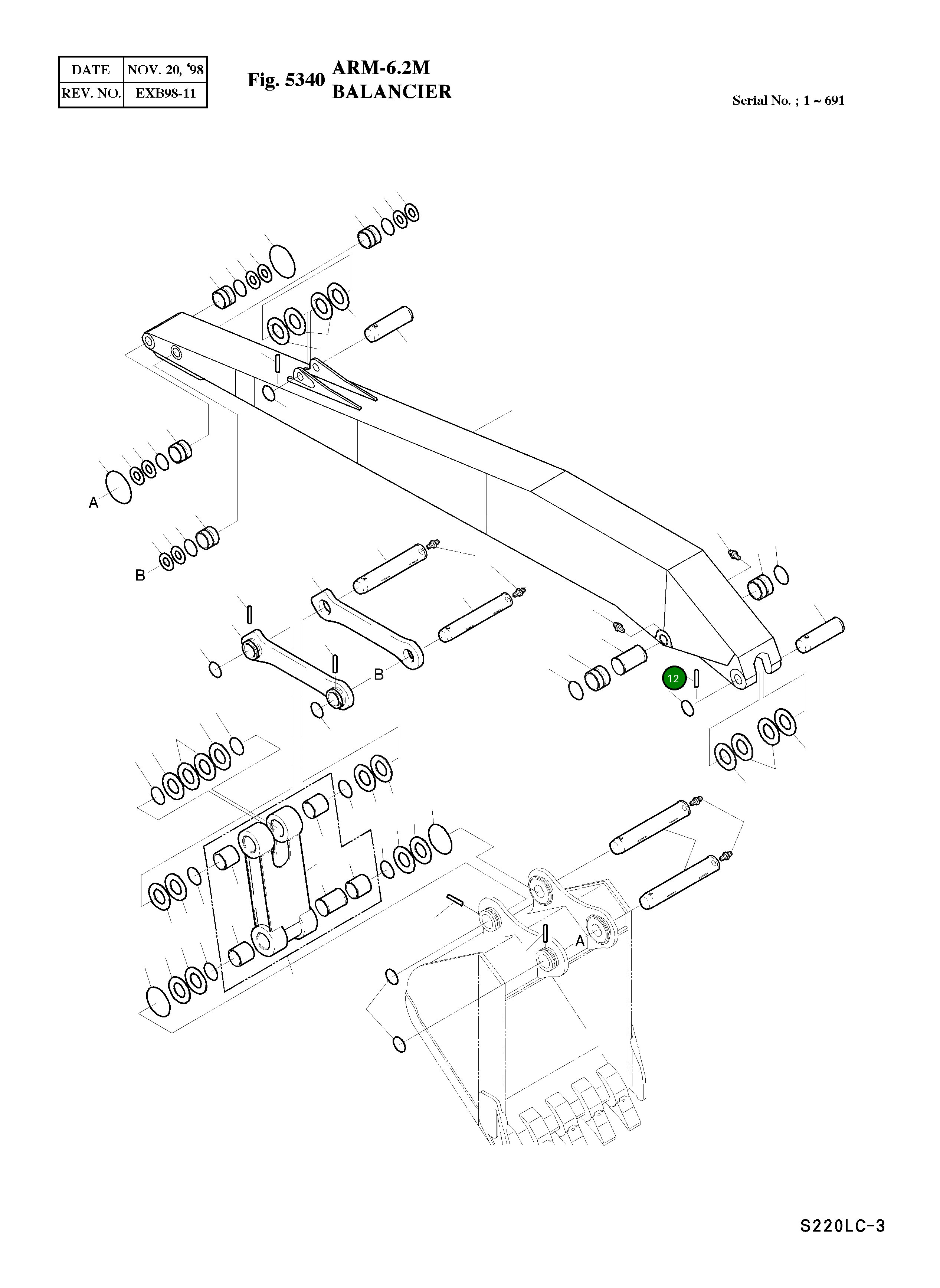 Палец 2123-1371 Komatsu