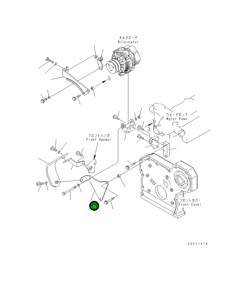 Кронштейн 6205-81-6270 Komatsu