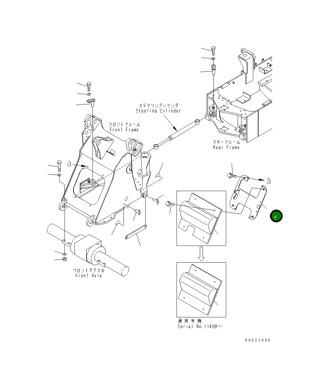 Кронштейн 415-S99-2120 Komatsu