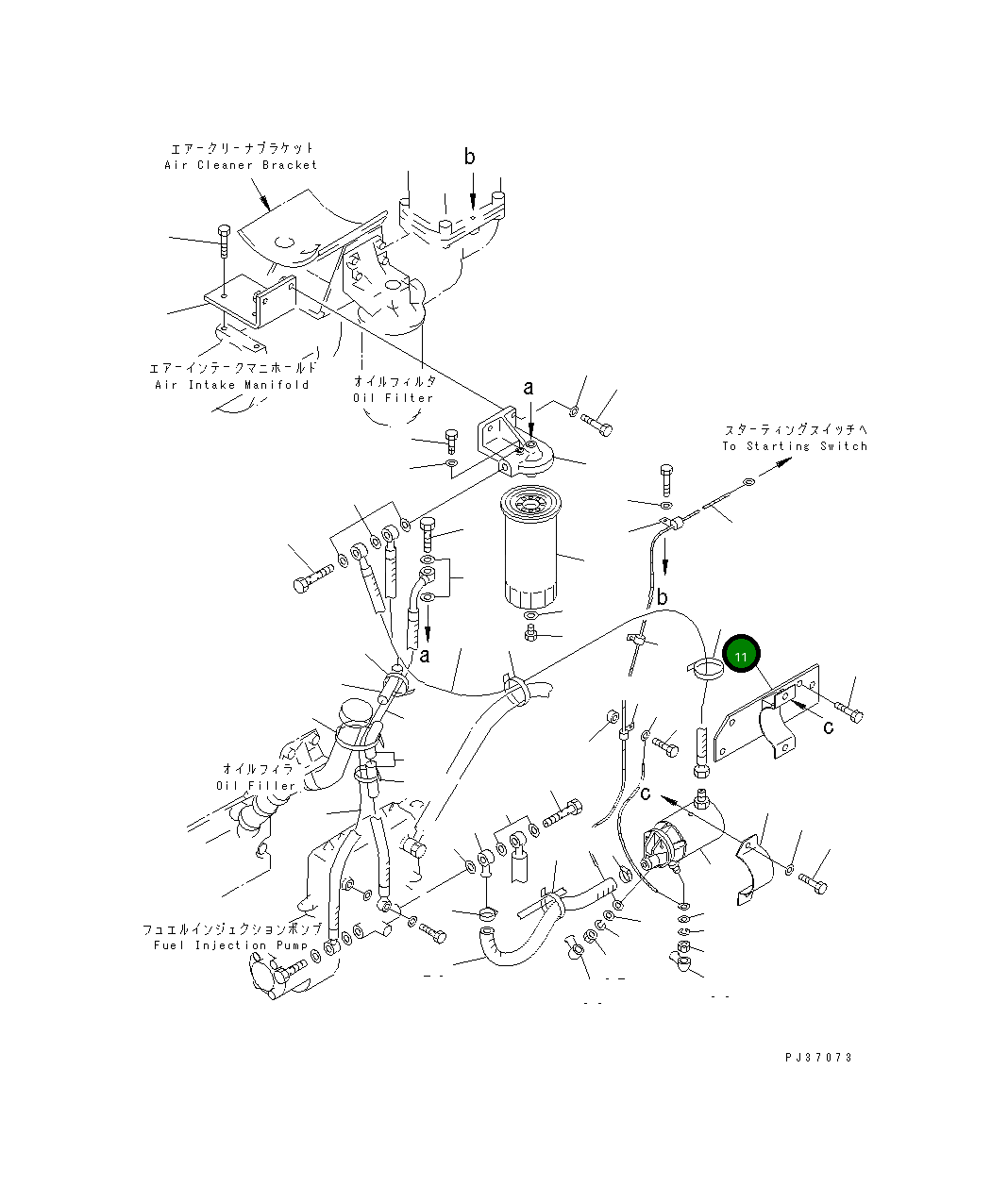 Кронштейн 6150-71-8810 Komatsu