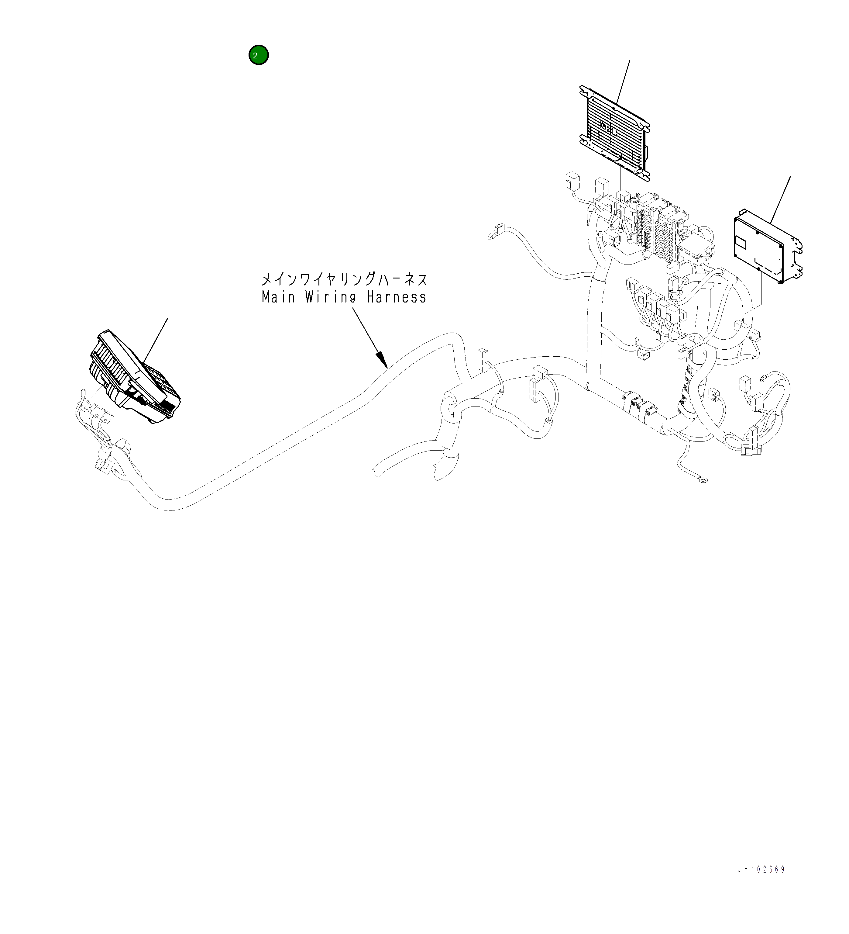 Контроллер 7835-57-3003 Komatsu