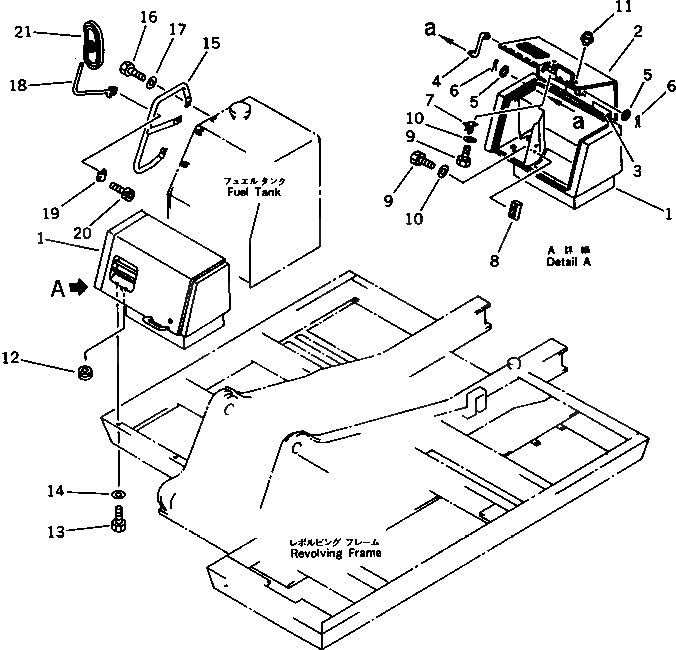 Рукоятка 21P-54-21240 Komatsu