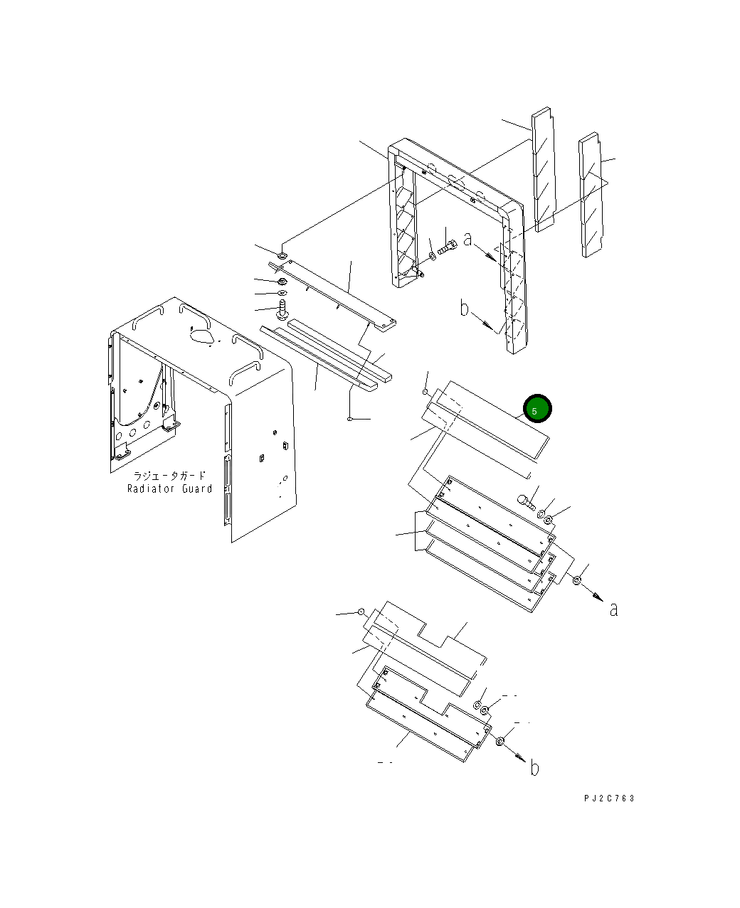 Лист 426-Z84-2870 Komatsu