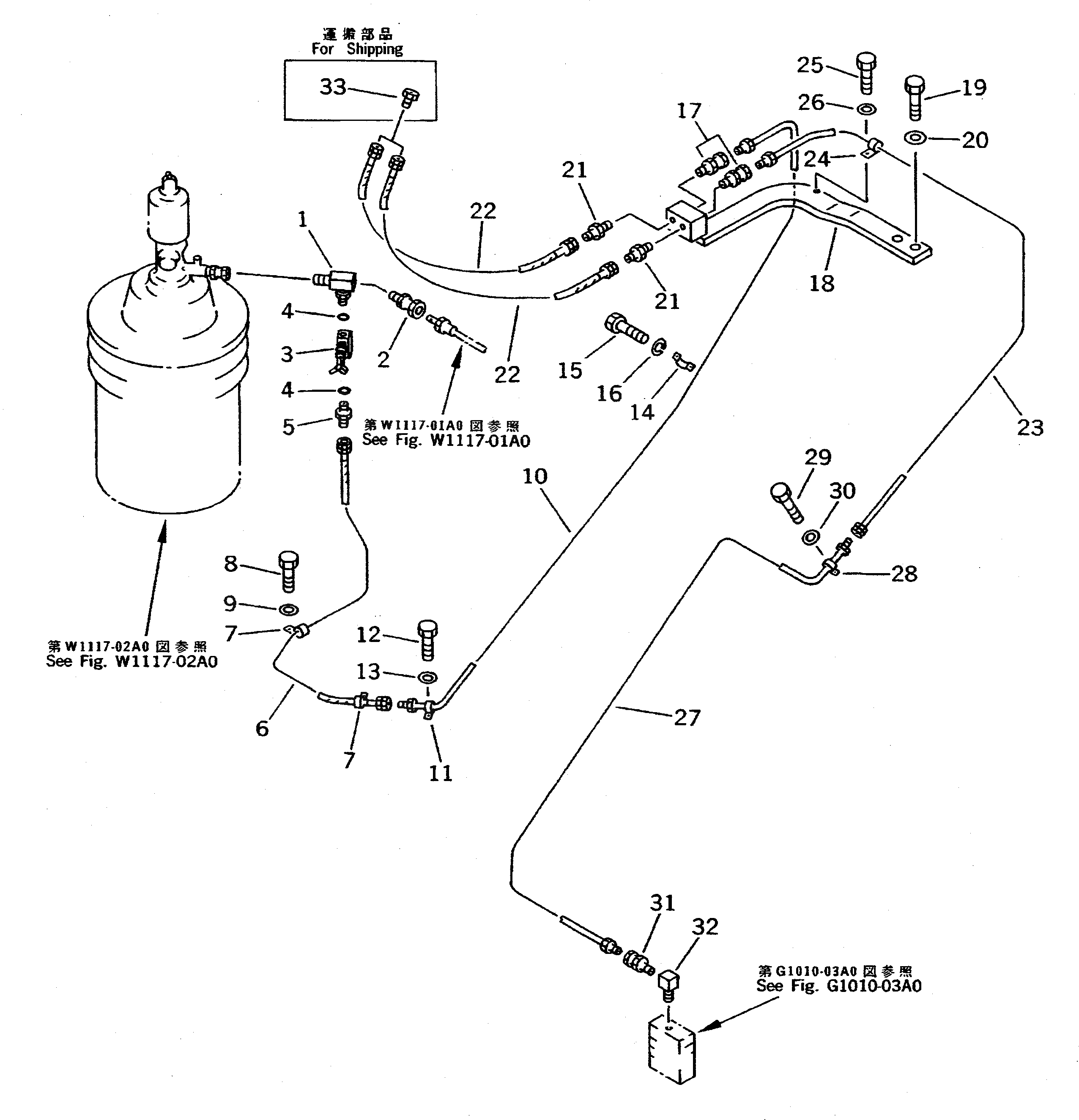 Трубка 209-68-62120 Komatsu