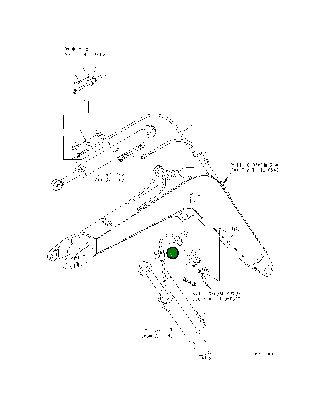 Лист 22L-62-13360 Komatsu