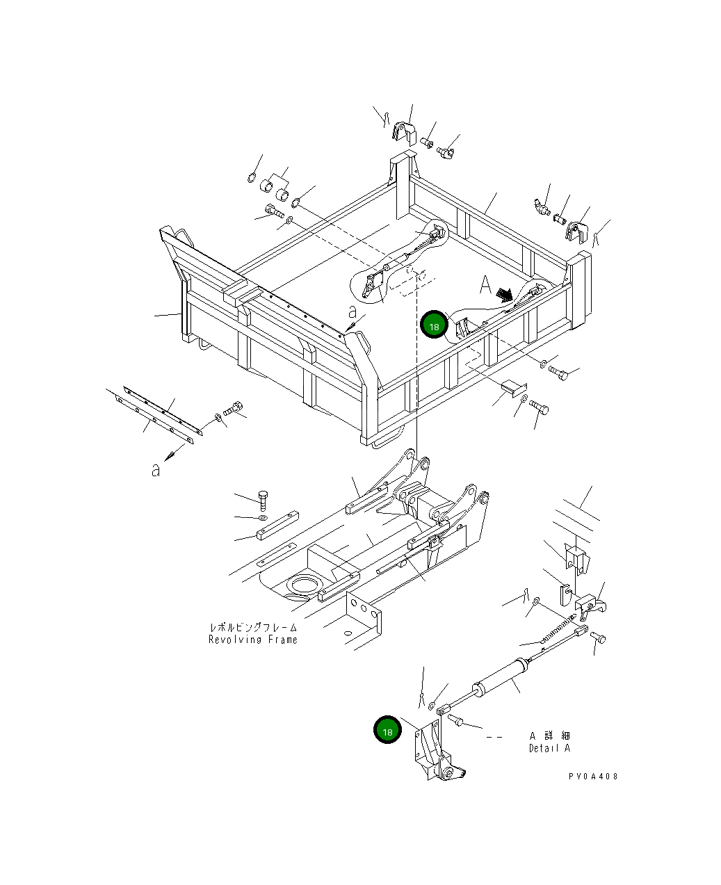 Левое коромысло в сборе 13S-70-15410 Komatsu