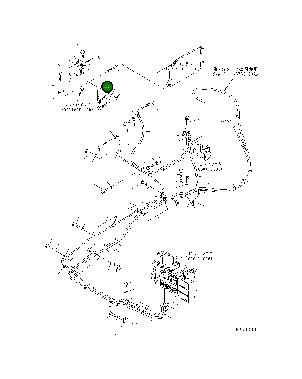 Кронштейн 21M-979-1152 Komatsu