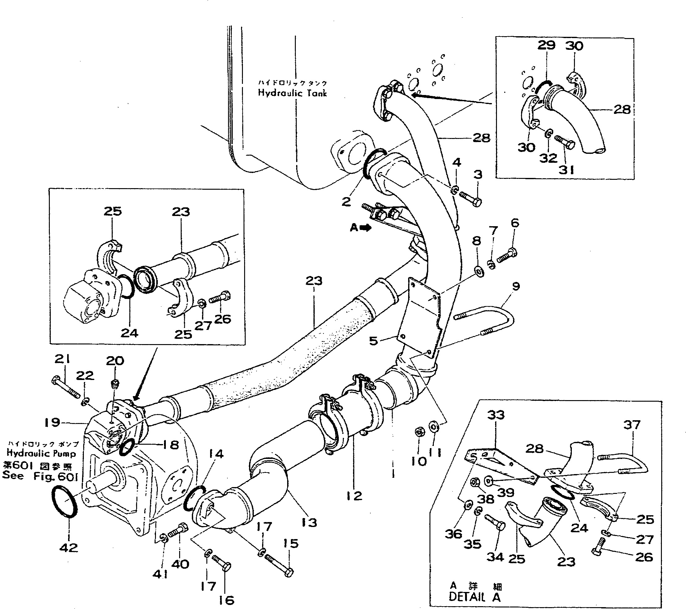 Пластина 195-60-19251 Komatsu