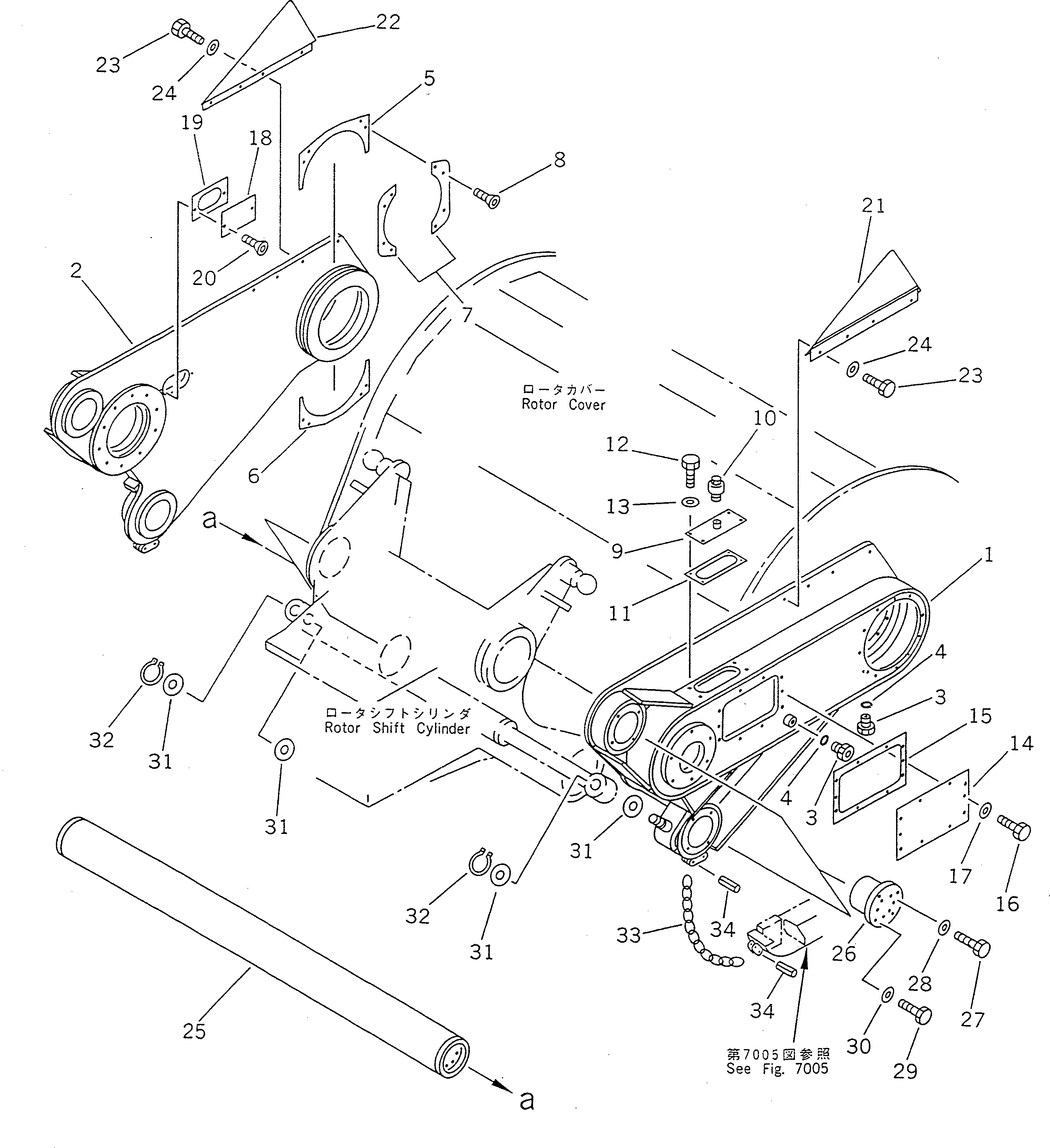 Направляющая 262-70-24171 Komatsu