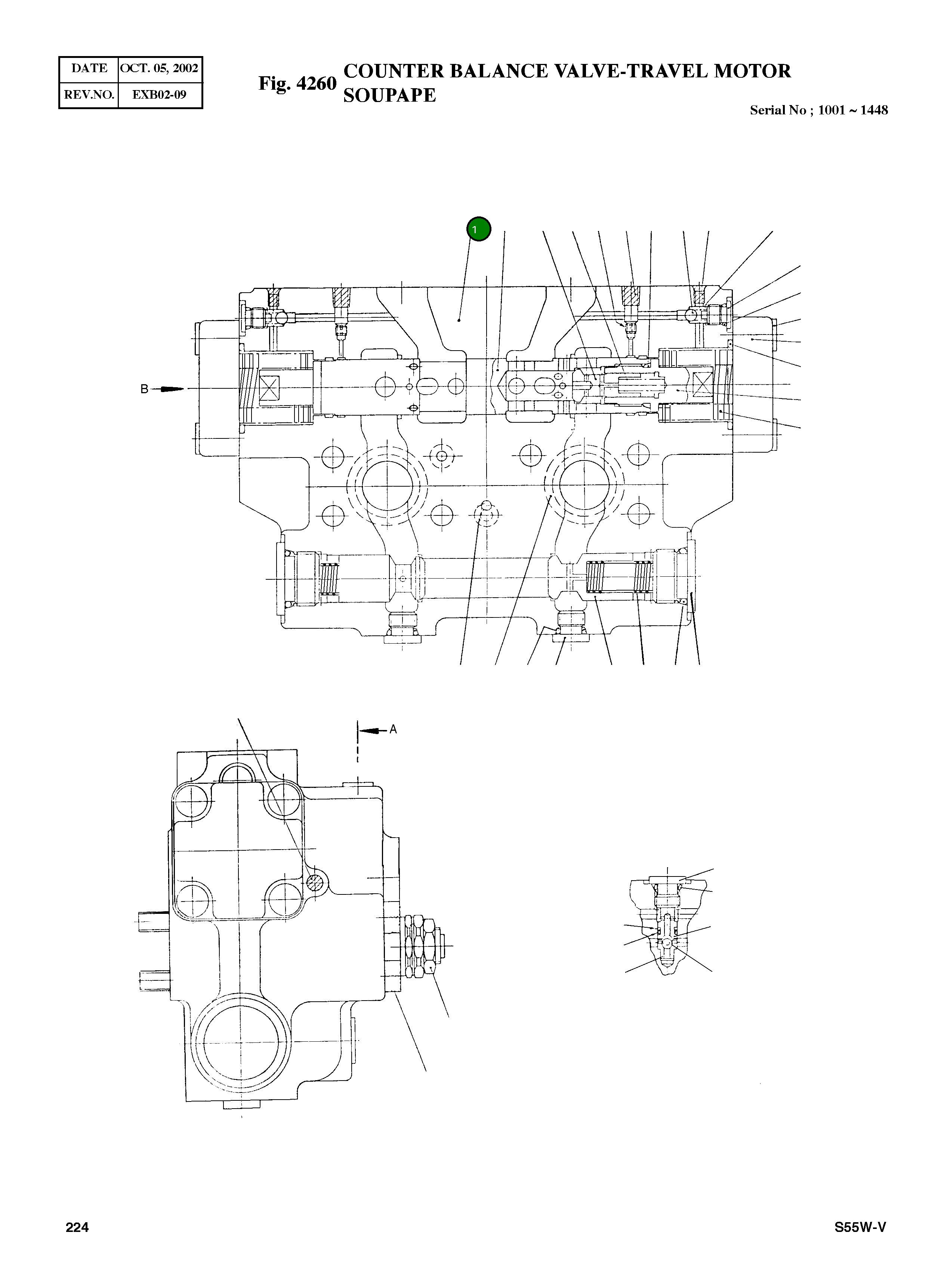 Корпус 1100624666 Komatsu