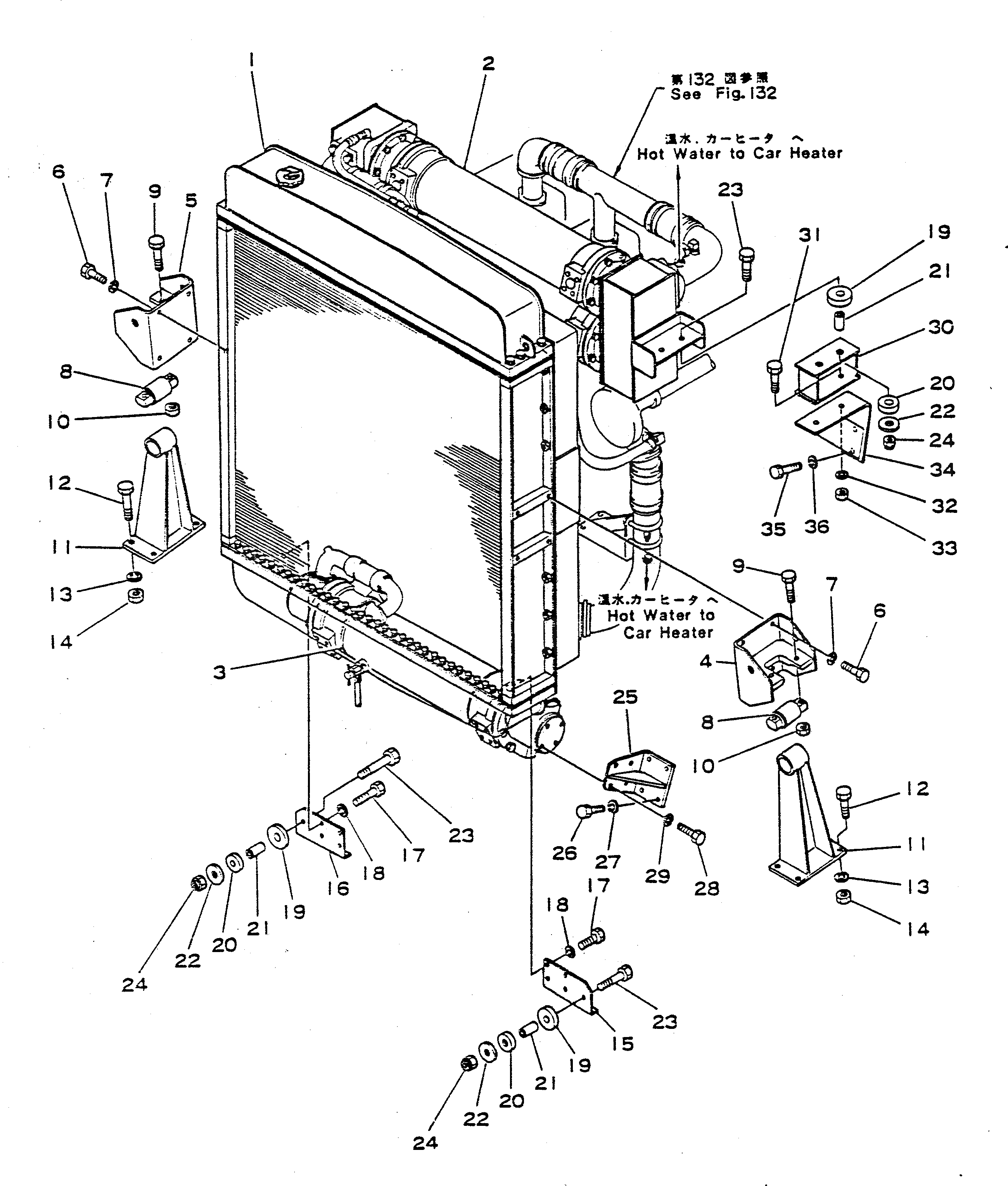 Кронштейн 568-03-13221 Komatsu