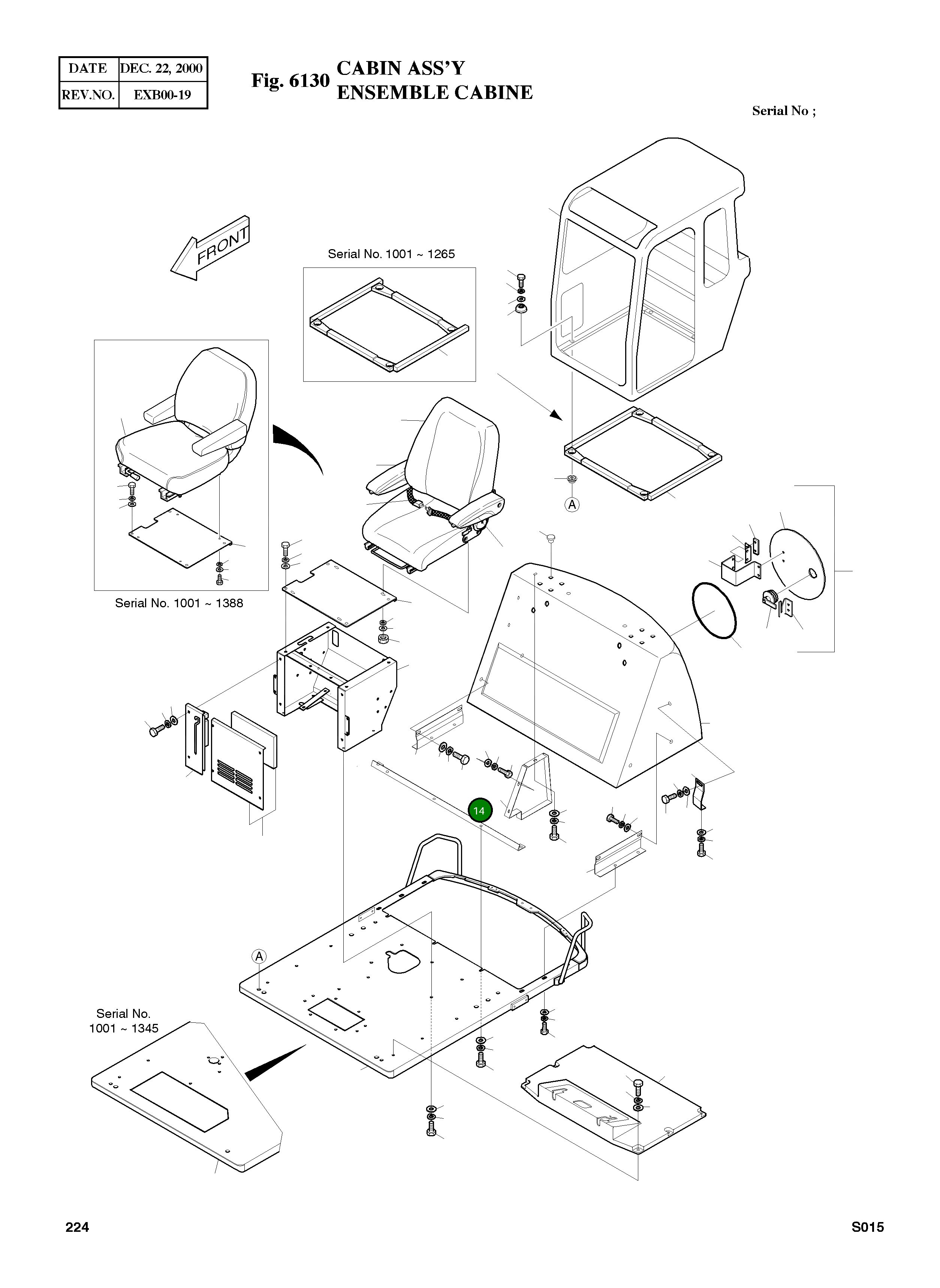 Опора 2197-1878 Komatsu
