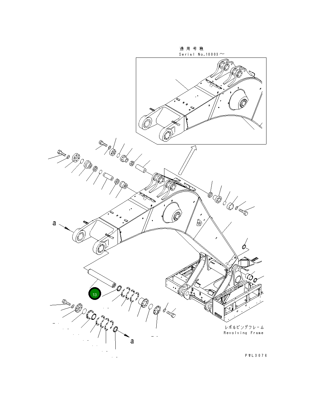 Палец 21T-70-11320 Komatsu