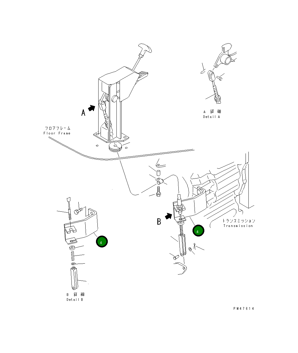 Кронштейн 416-22-26240 Komatsu