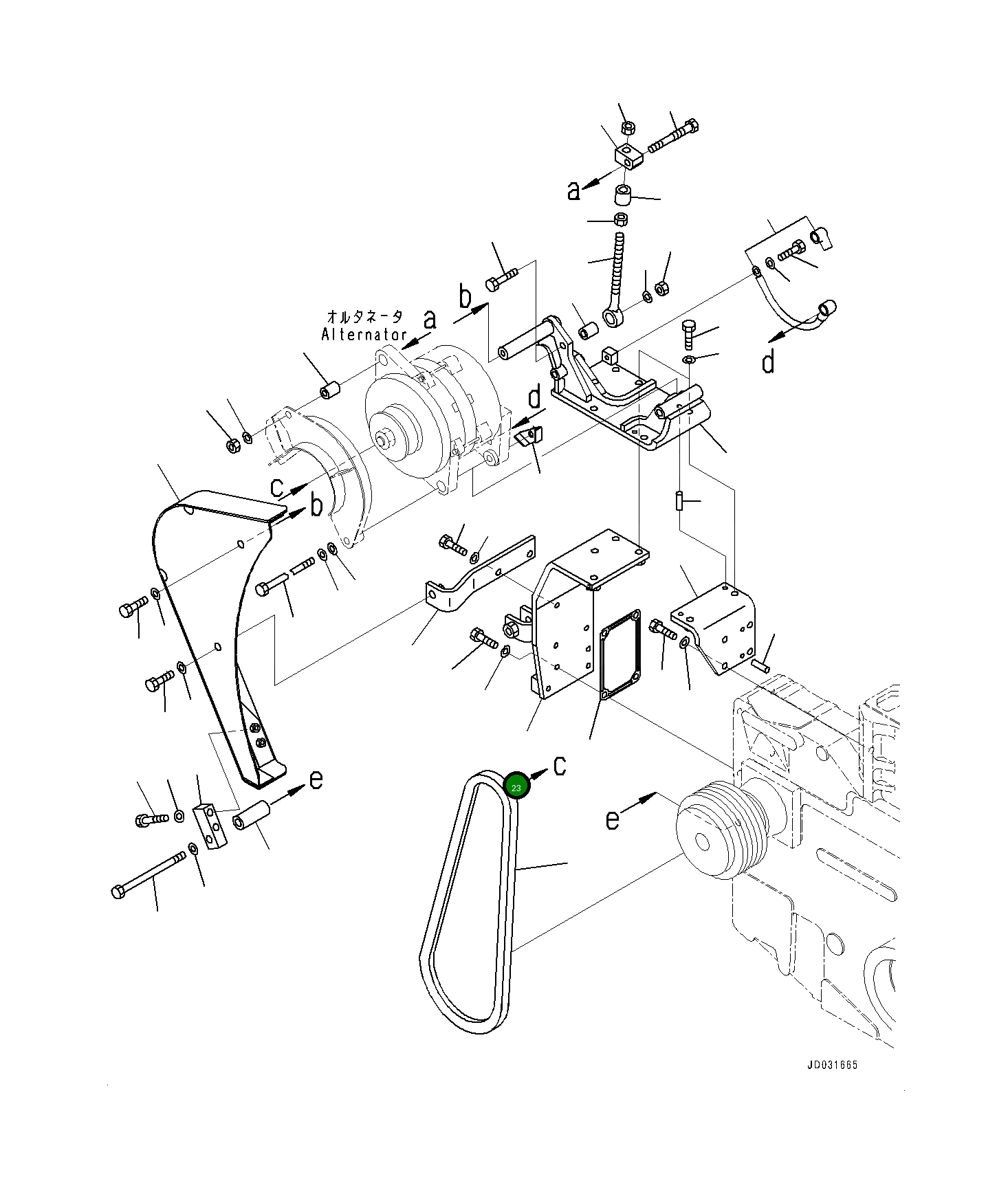 Кронштейн 6219-81-6661 Komatsu