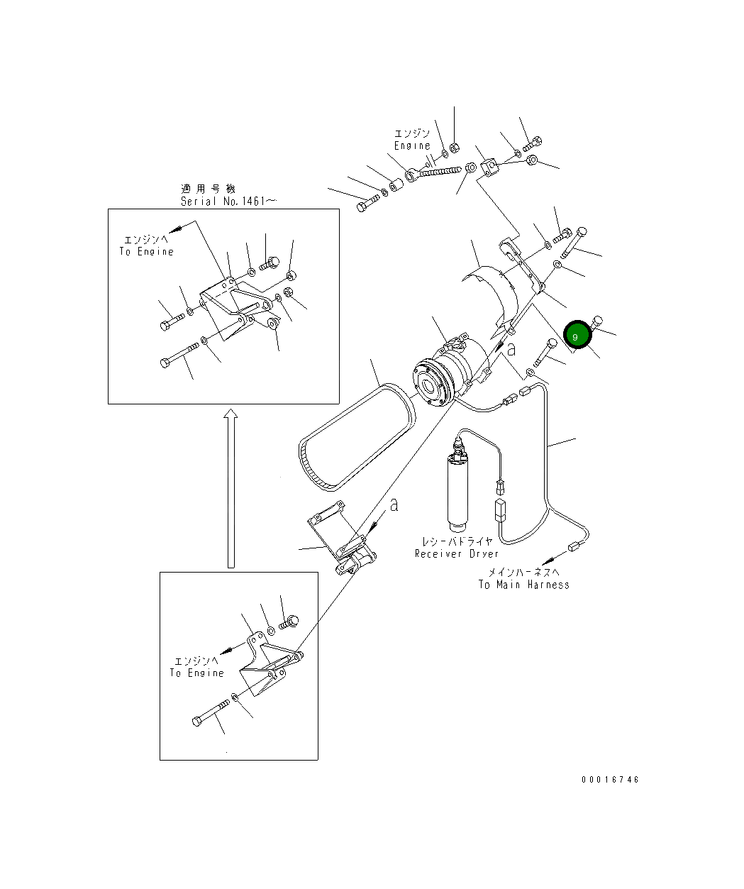 Кронштейн 56D-07-12782 Komatsu