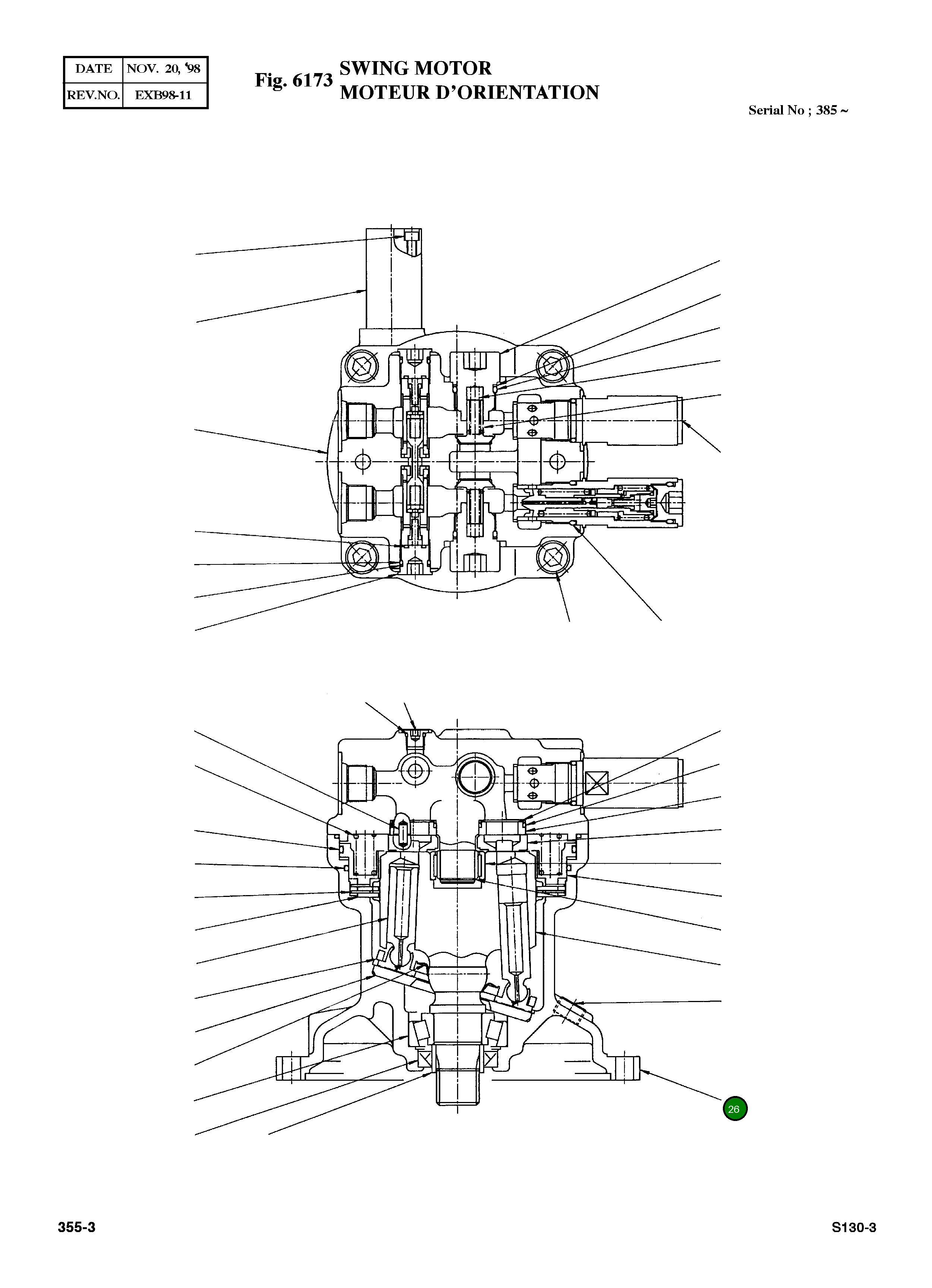 Корпус 1311-180 Komatsu