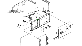 Кронштейн 20Y-54-27641 Komatsu