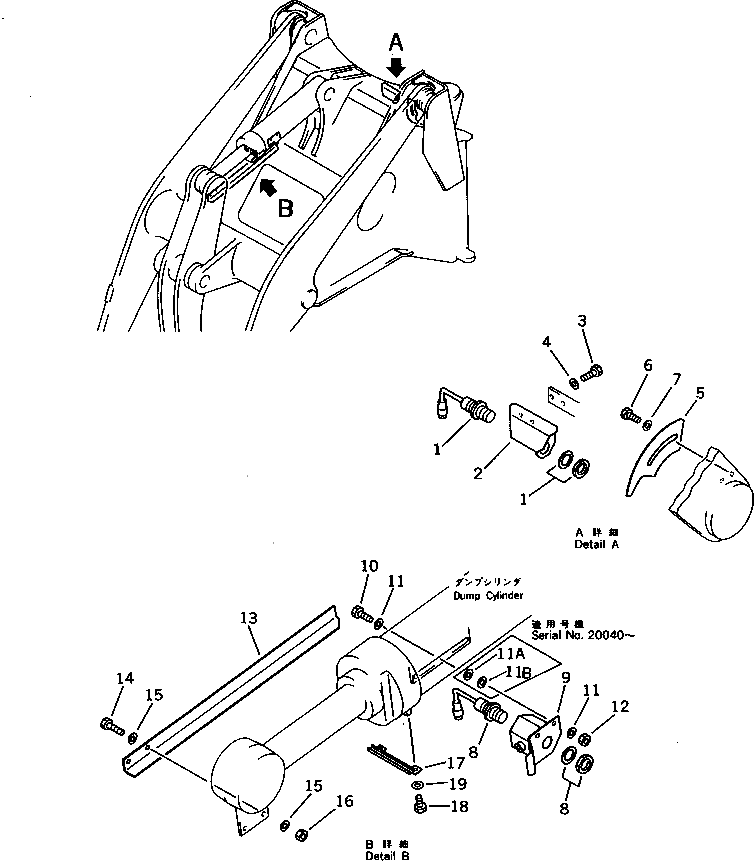 Опора 418-43-19120 Komatsu