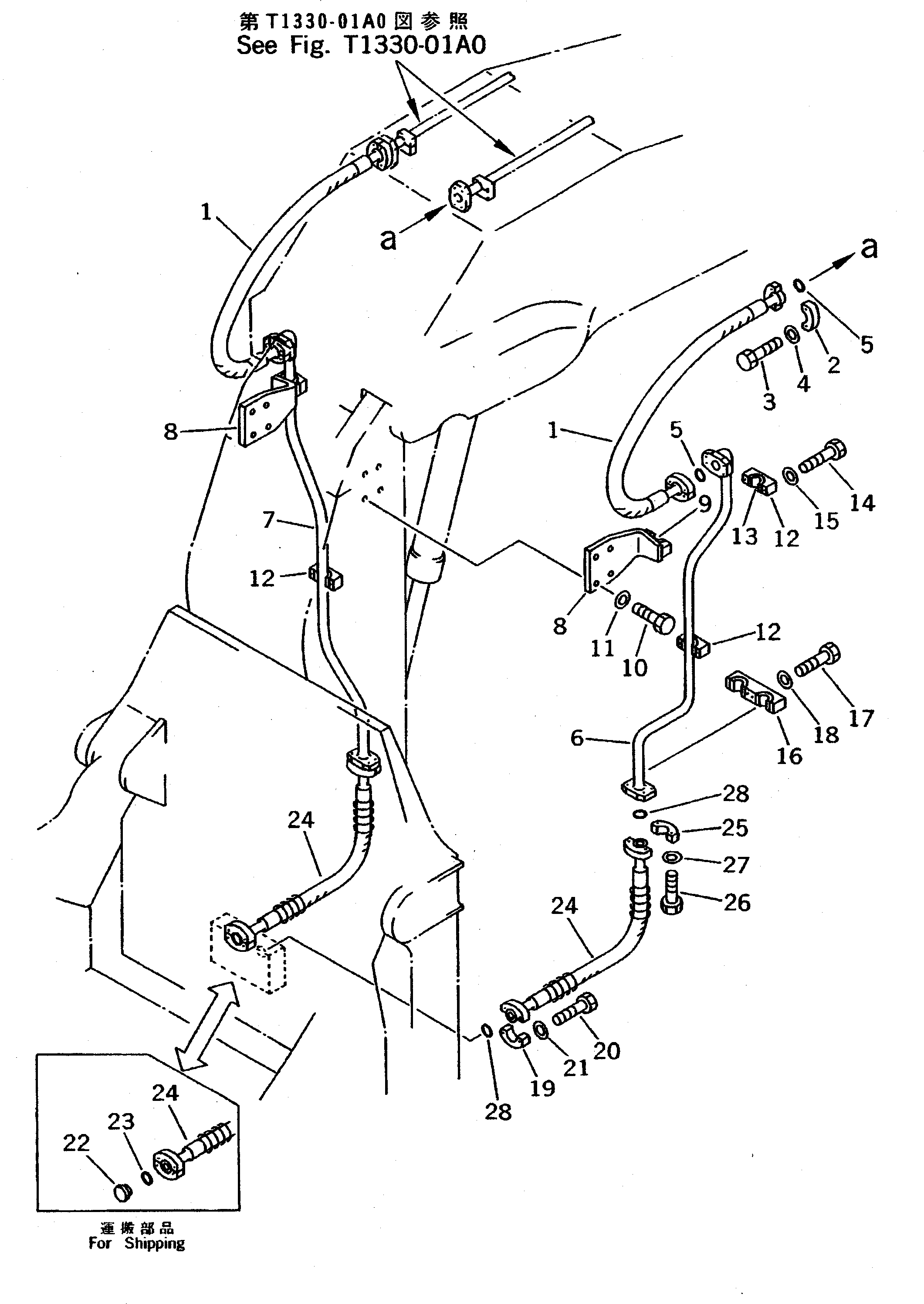 Кронштейн 209-62-53541 Komatsu