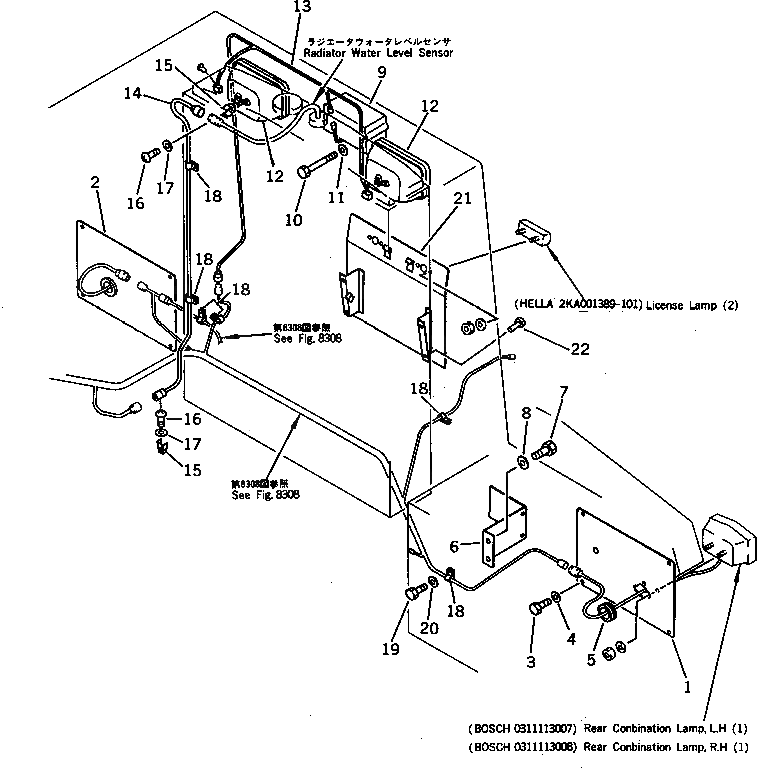 Кронштейн 419-06-13330 Komatsu