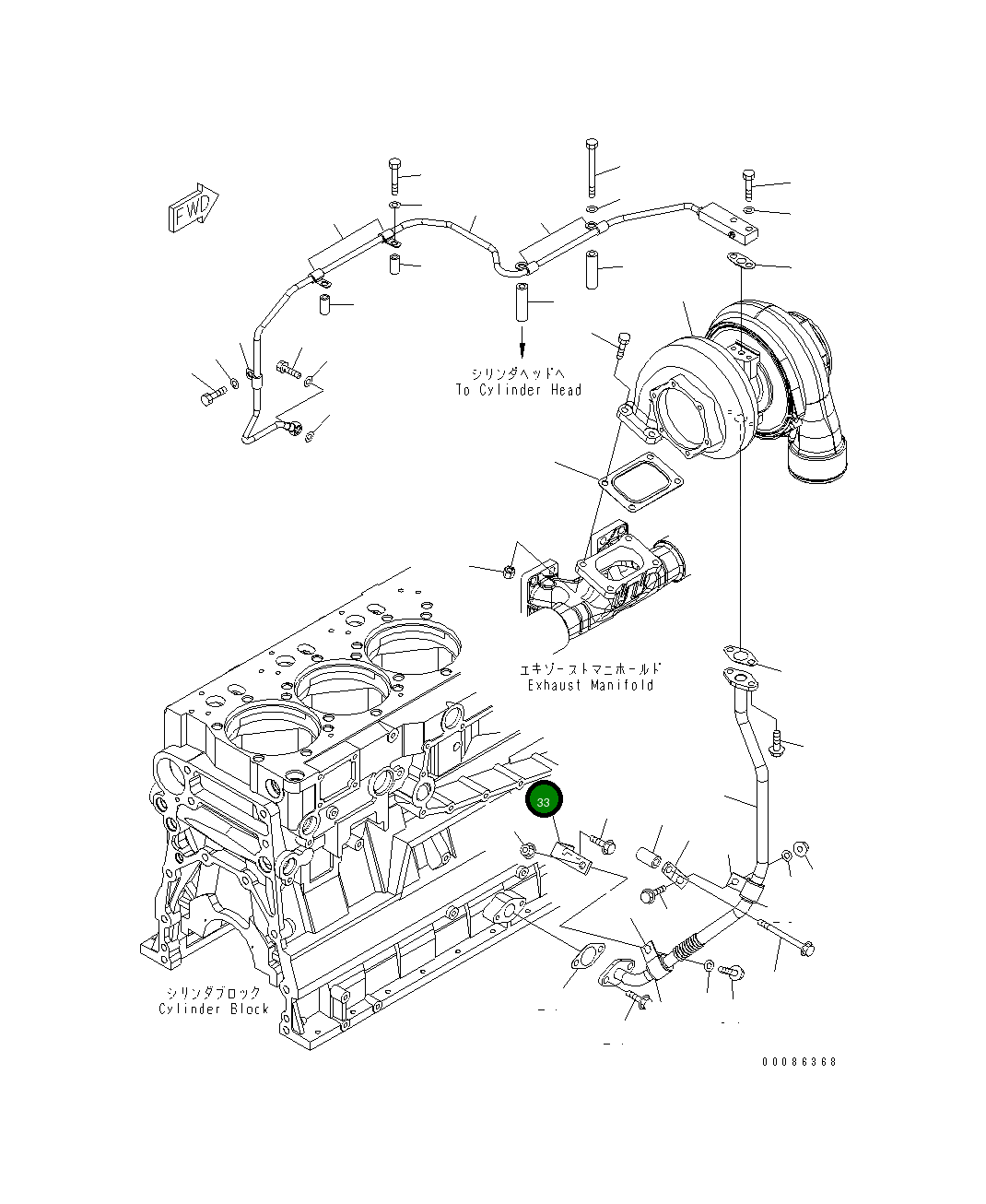Кронштейн 6261-51-8350 Komatsu