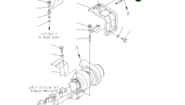 Кронштейн 6732-81-8430 Komatsu