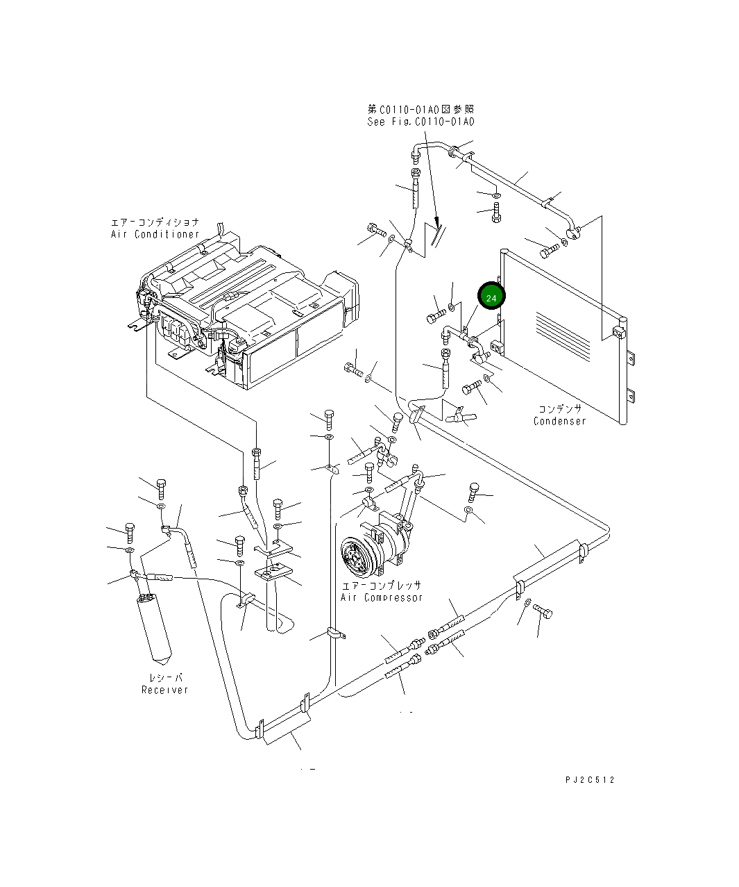Клипса 208-06-12160 Komatsu