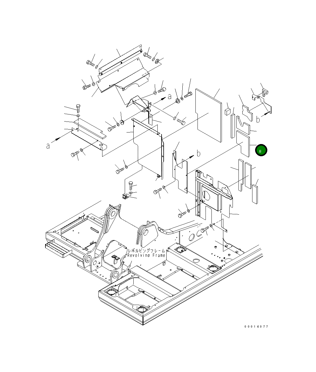 Лист 20Y-54-63251 Komatsu