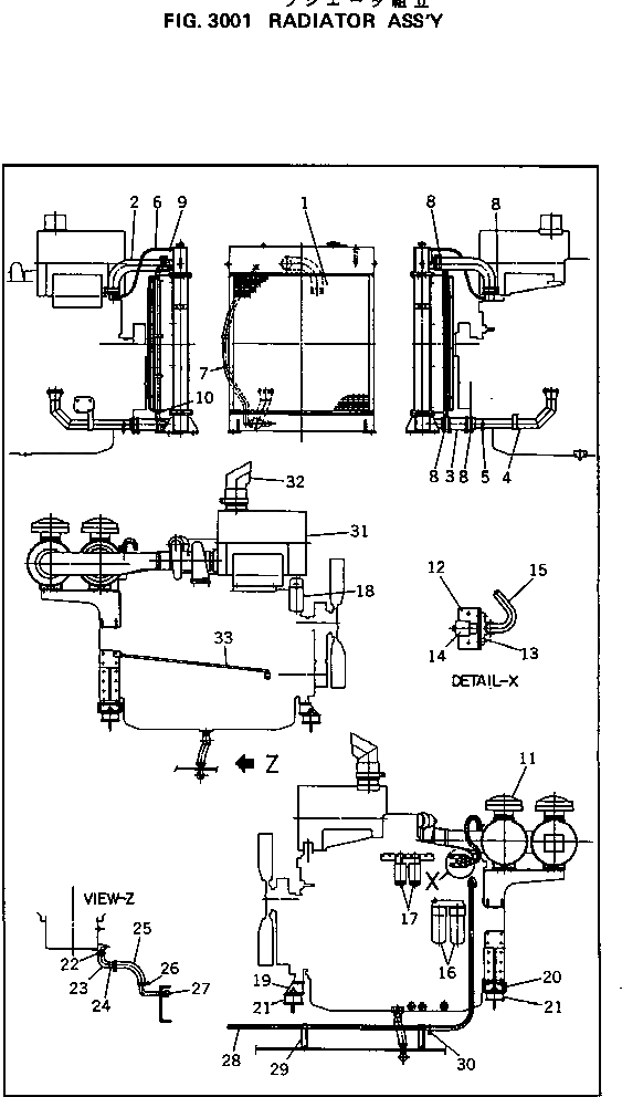 Кронштейн DY74320-45604 Komatsu