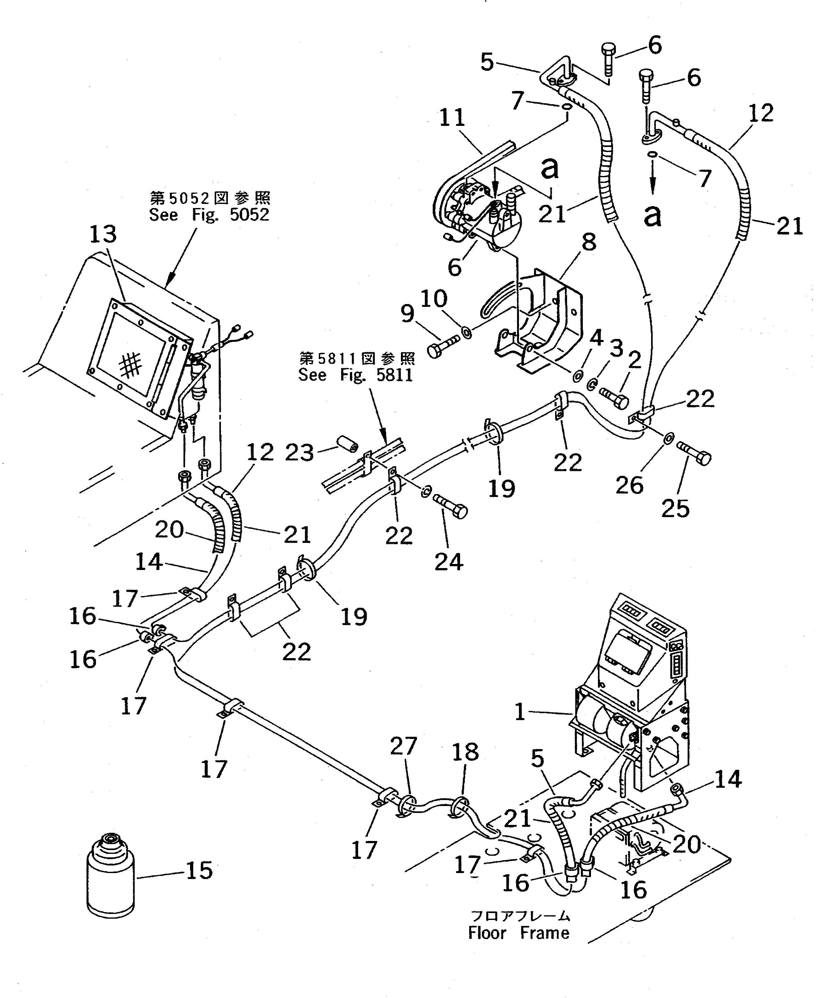 Шланг 207-978-5160 Komatsu