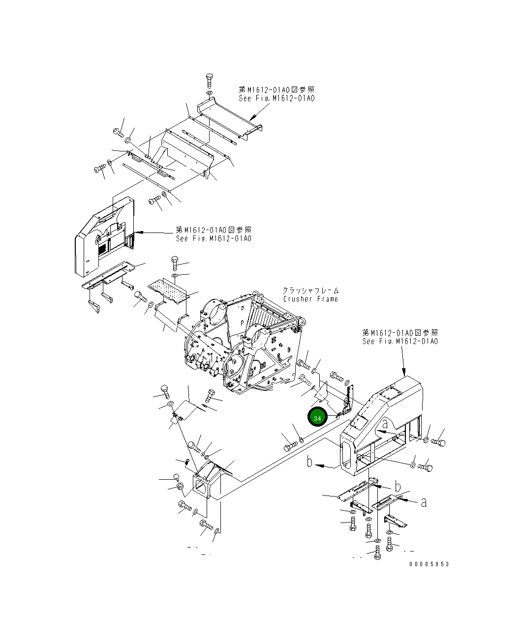 Кронштейн 8234-54-3311 Komatsu