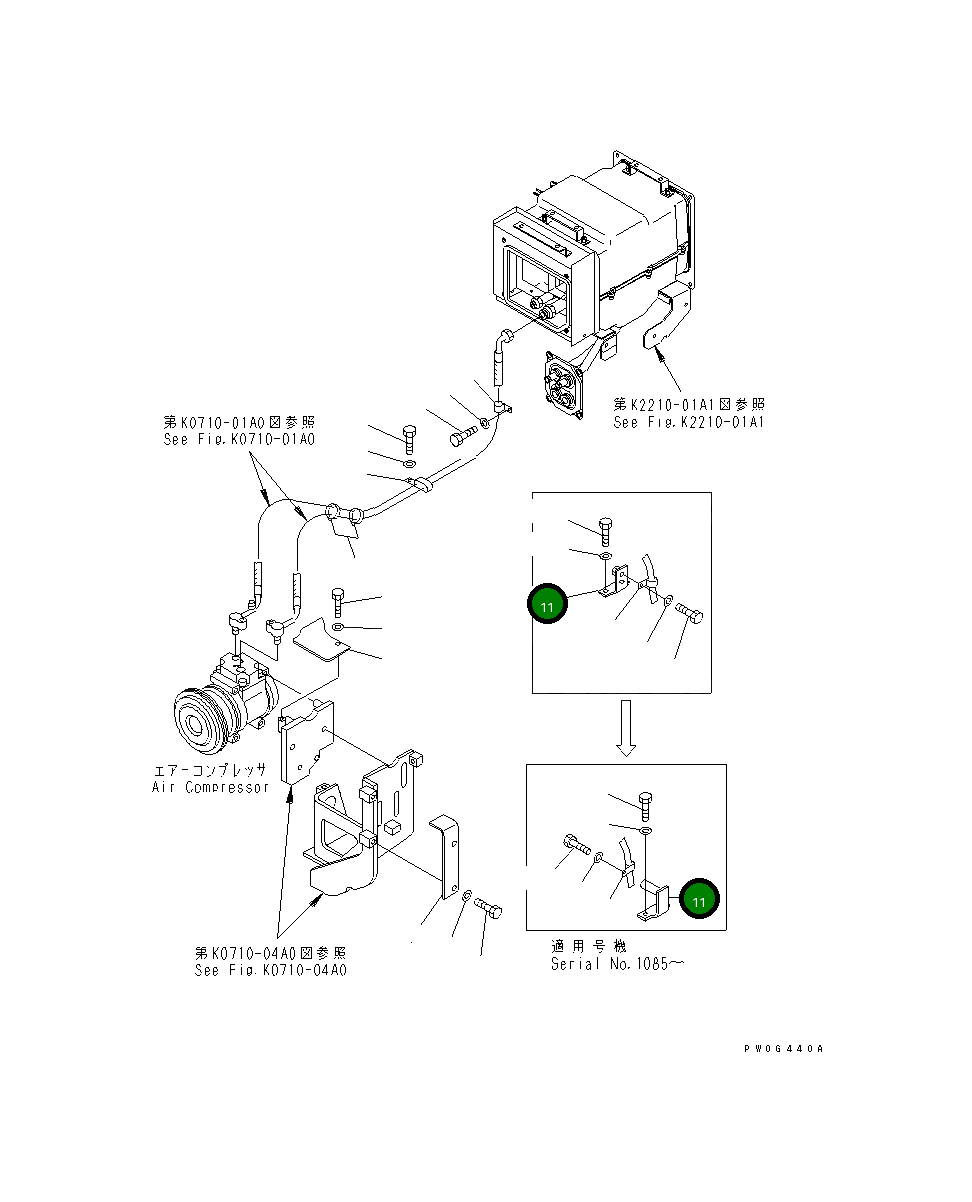 Кронштейн 134-X11-1192 Komatsu