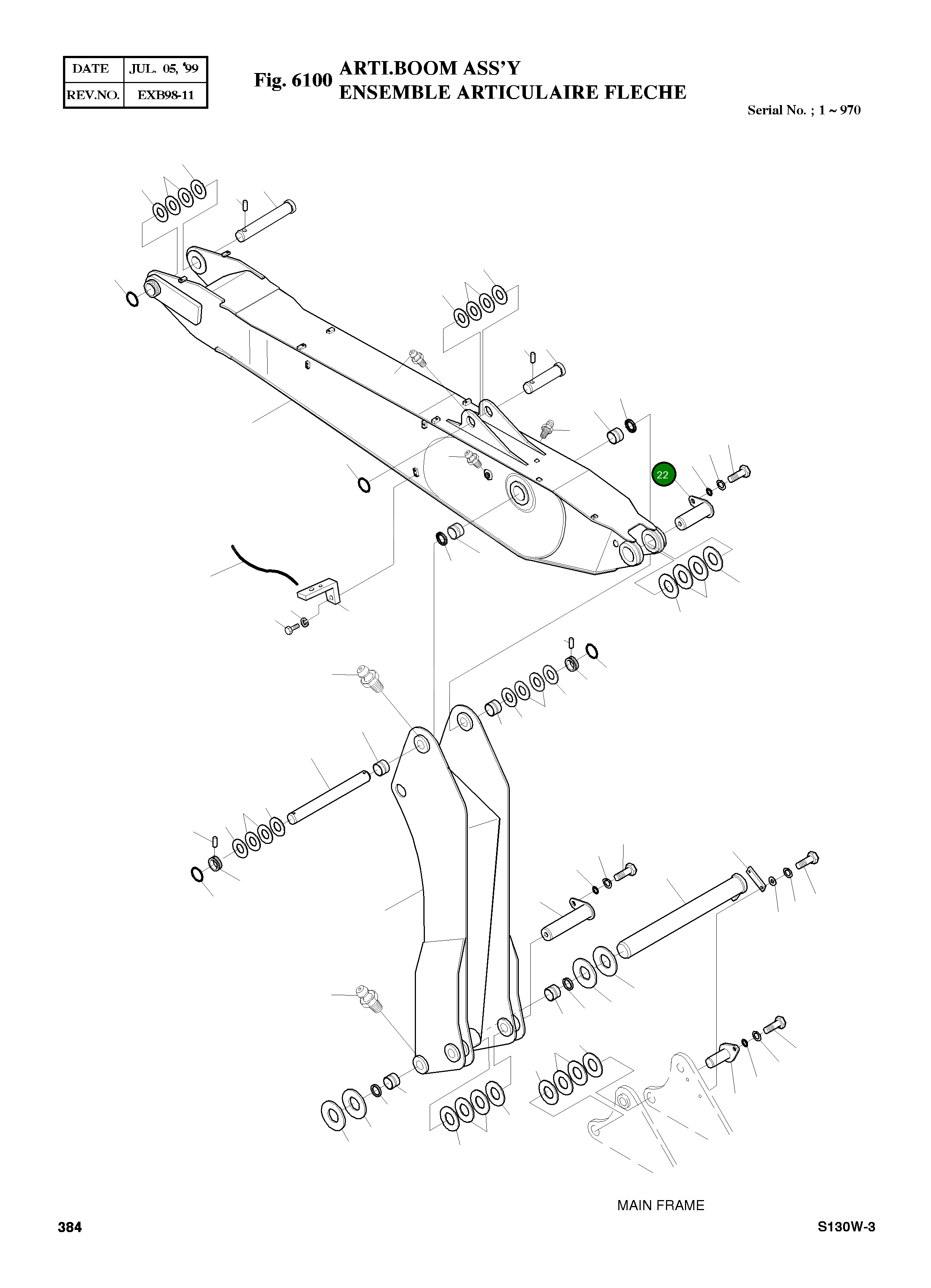 Палец 2123-4099 Komatsu