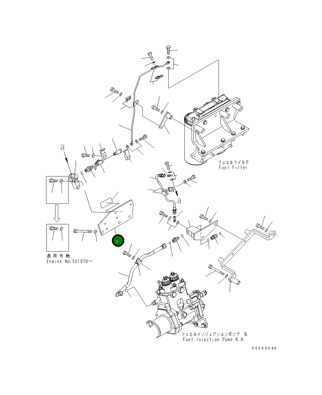 Кронштейн 6219-21-5350 Komatsu