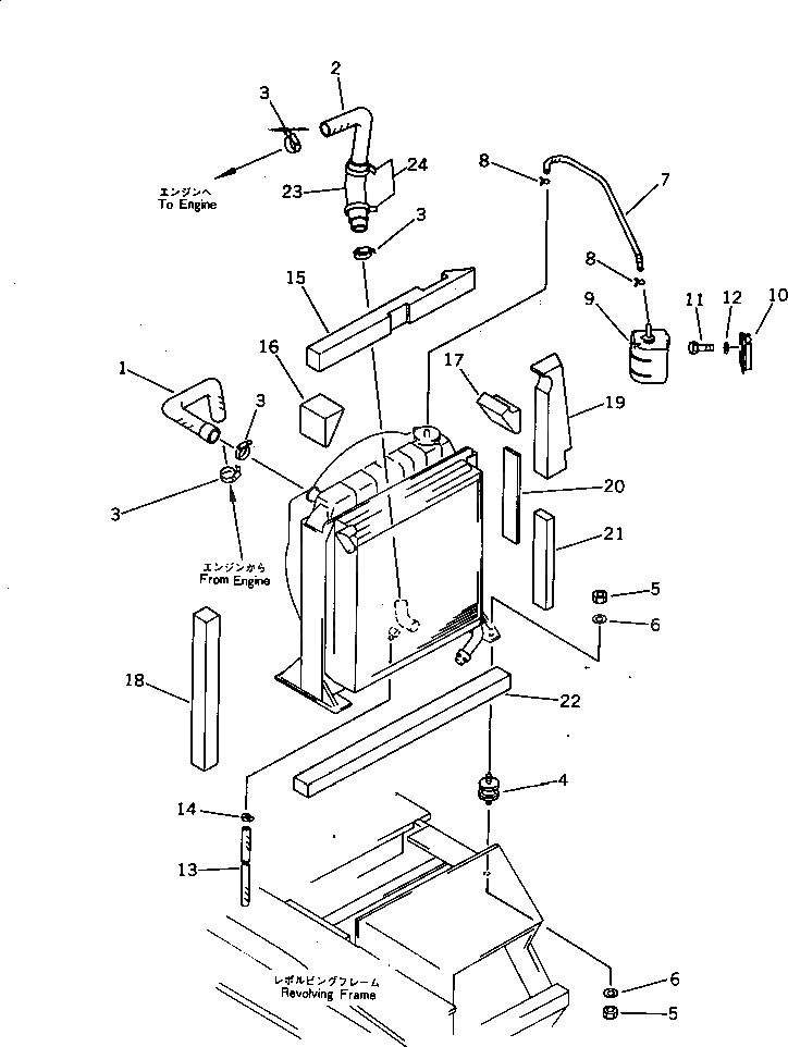 Лист 20X-03-21230 Komatsu