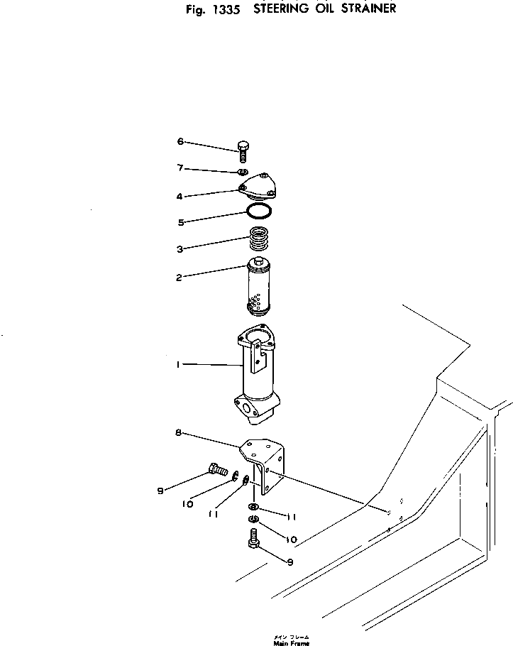 Корпус 145-49-41510 Komatsu