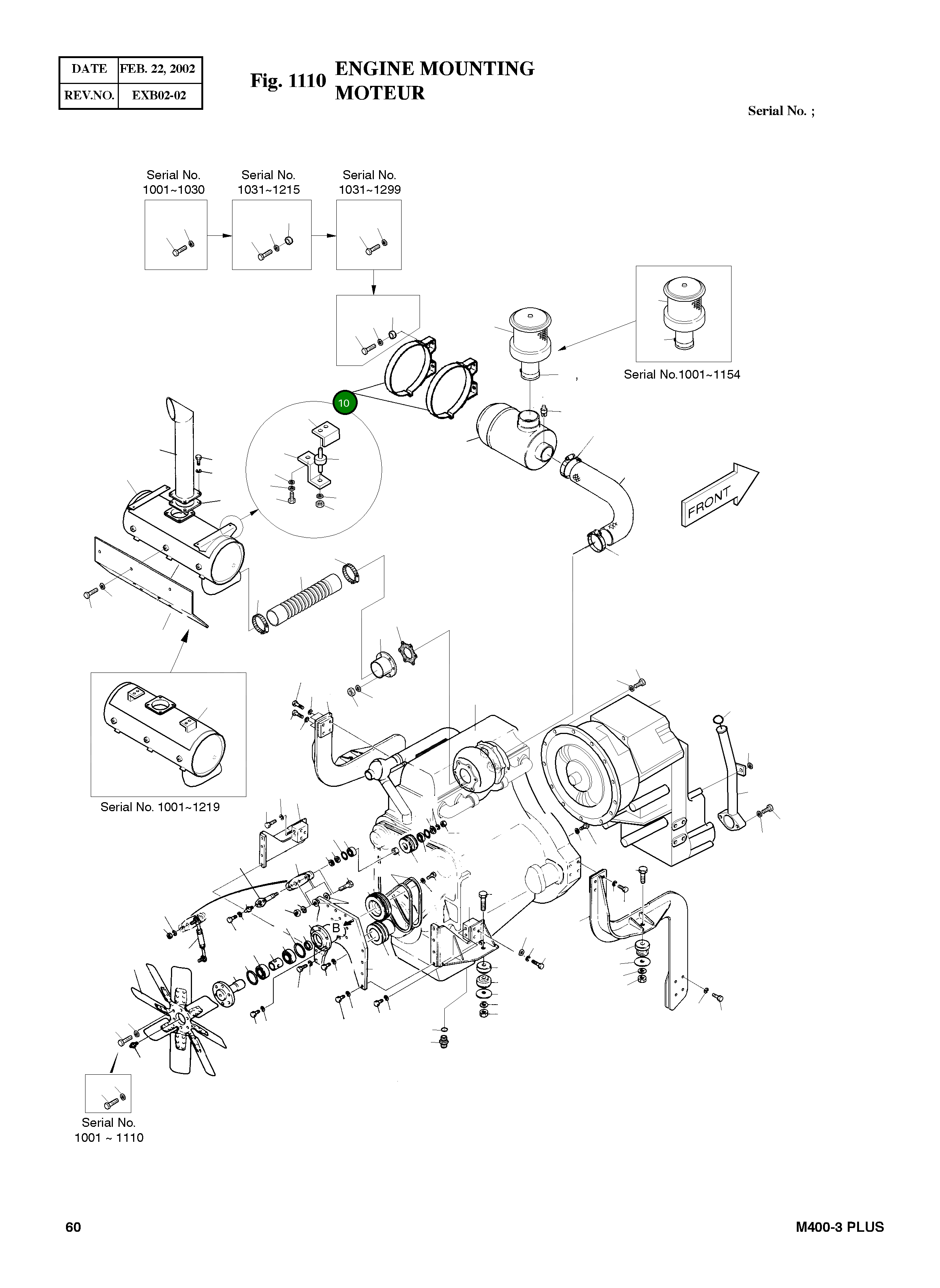 Лента очистителя воздуха 4204-9405 Komatsu