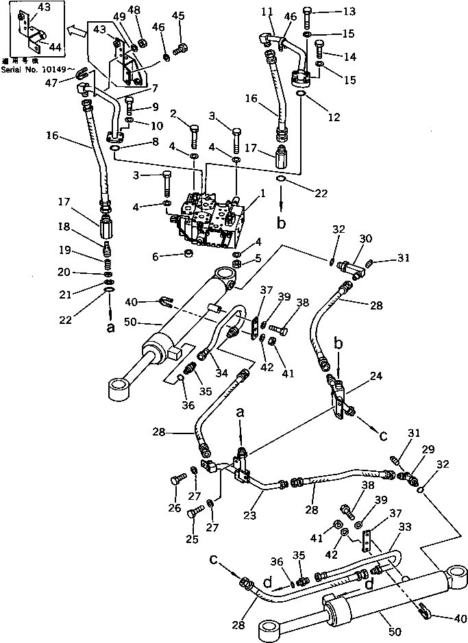 Кронштейн 424-62-11520 Komatsu