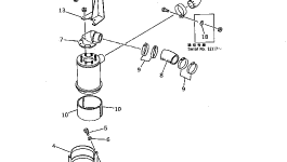 Клипса 234-904-1130 Komatsu