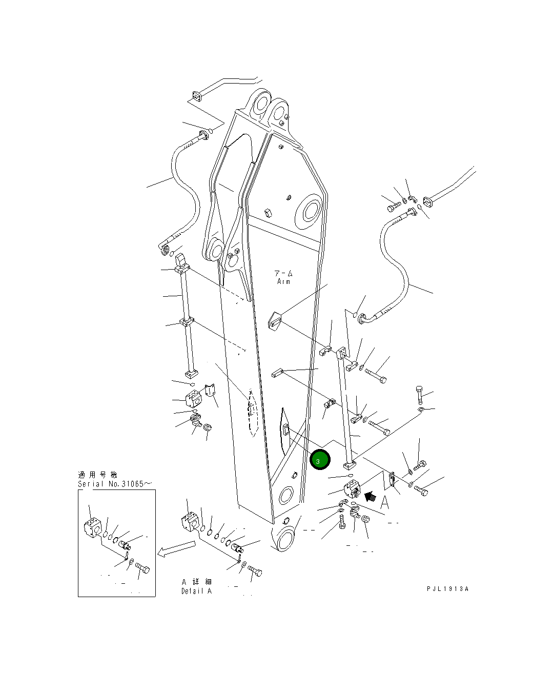 Кронштейн 21M-970-1152 Komatsu