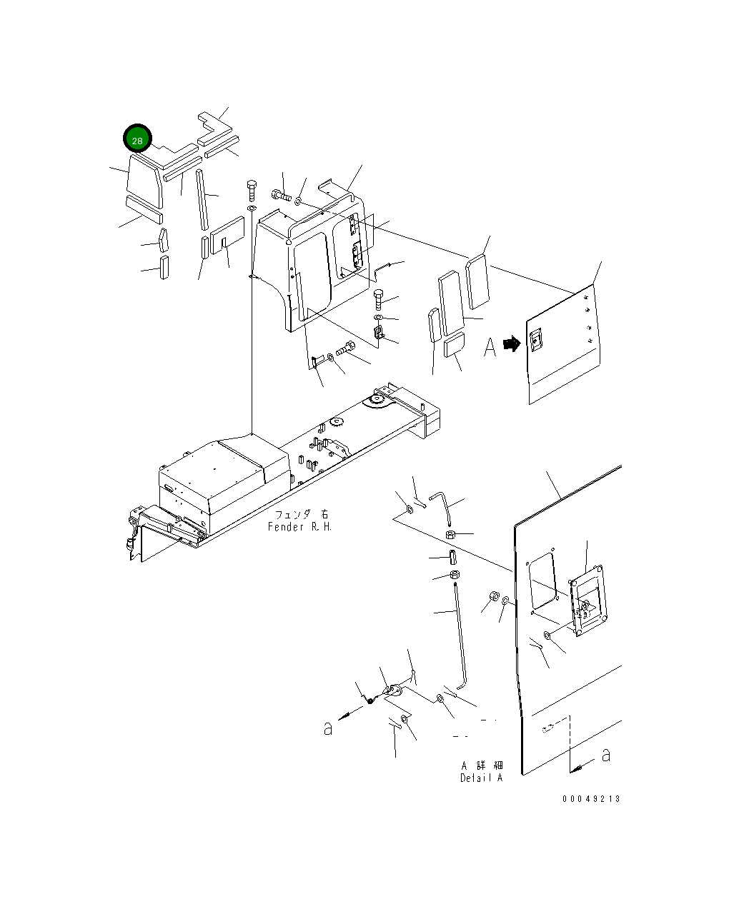 Лист 195-862-9631 Komatsu