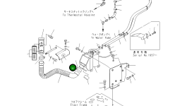 Лист 22M-977-1190 Komatsu