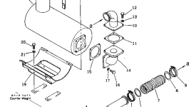 Трубка 205-01-85140 Komatsu