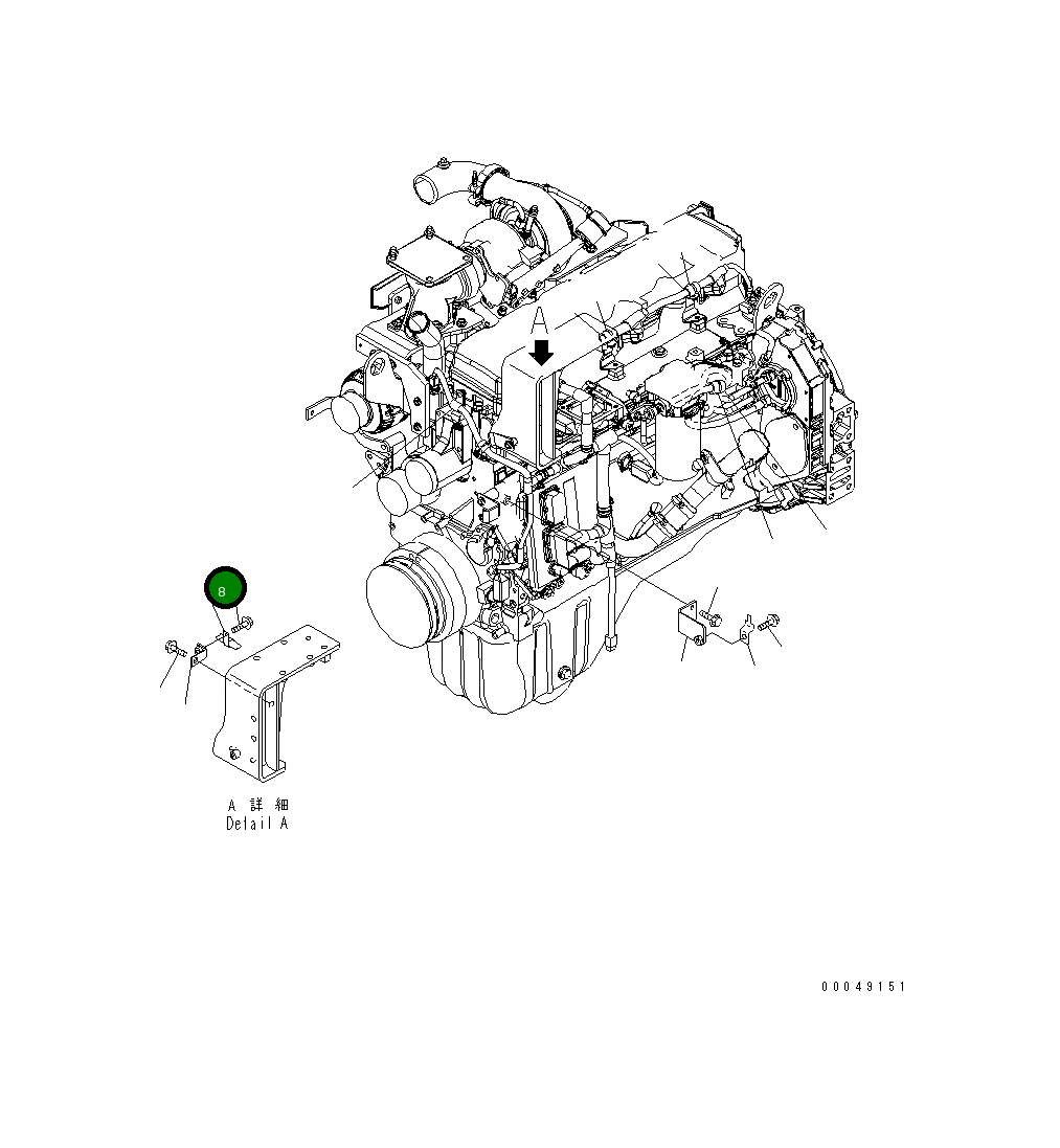 Клипса 600-051-2210 Komatsu