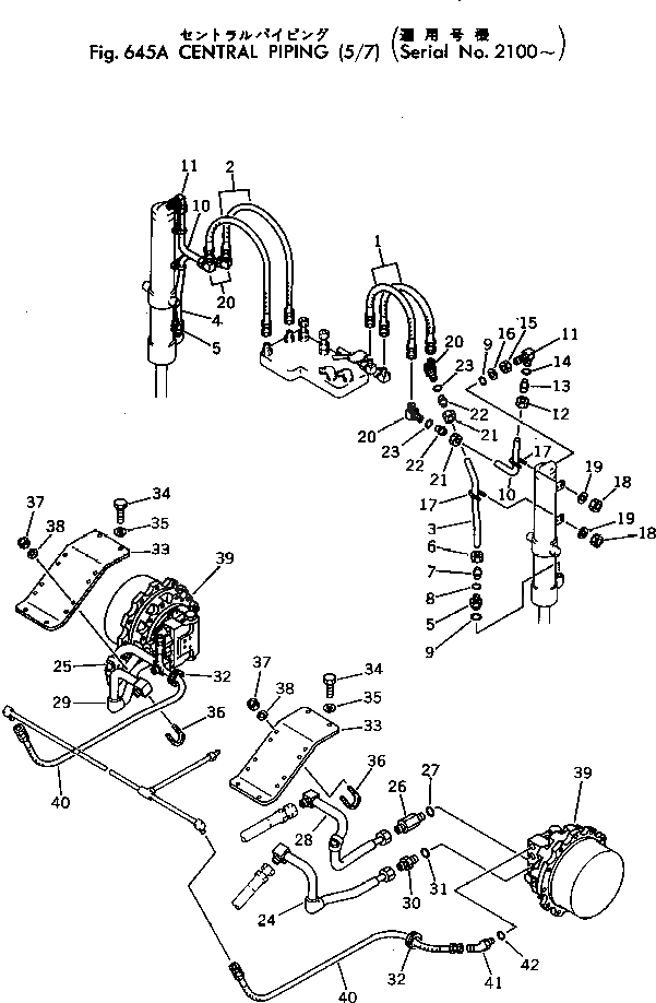 Трубка 11T-61-17540 Komatsu