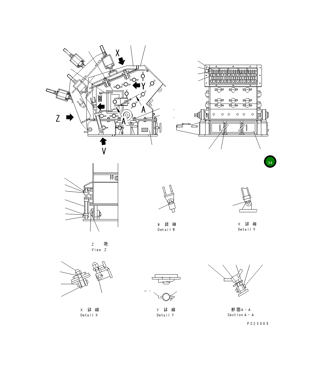 Набивка 8206-70-5B60 Komatsu