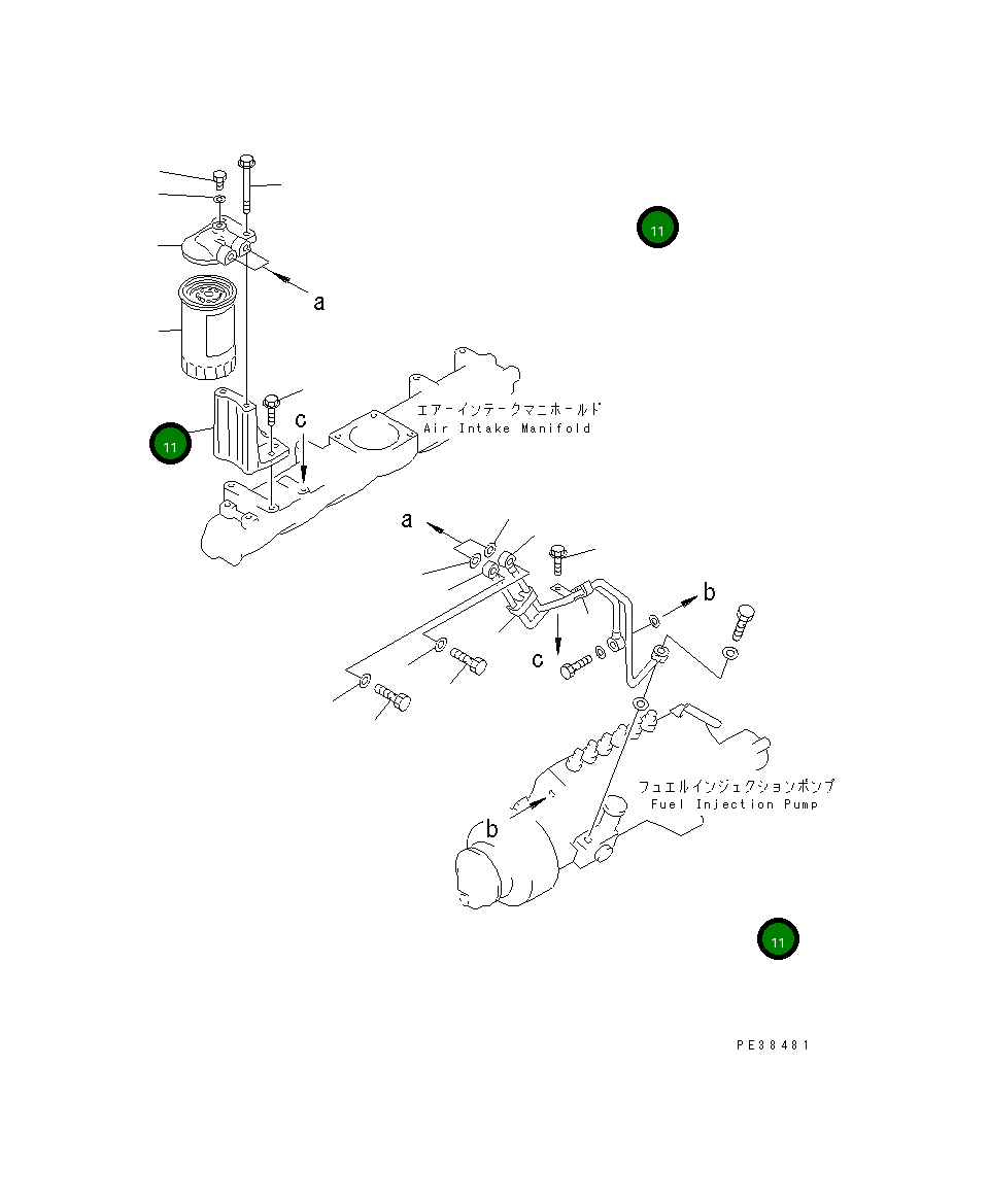 Кронштейн 6207-71-6720 Komatsu
