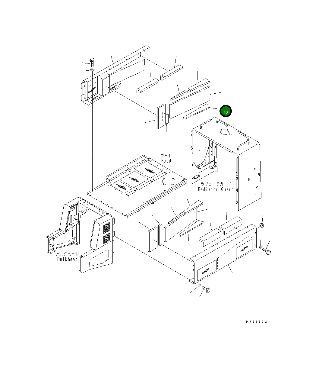 Лист 426-Z84-3661 Komatsu